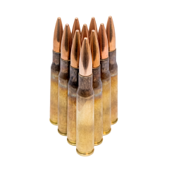 Freedom 50 BMG Ball 647 gr FMJ New - 10 count                                                                       